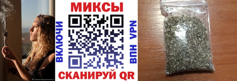Купить  Кола  БУТИРАТ GHB 