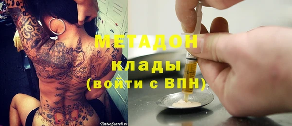ECSTASY Алзамай