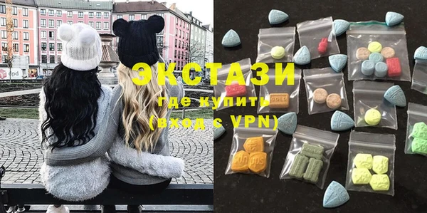 spice Алексин