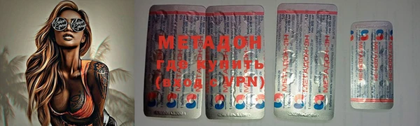 хмурый Армянск