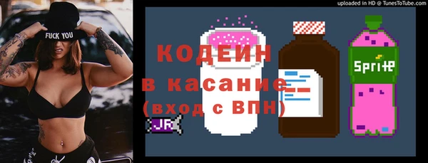 spice Алексин