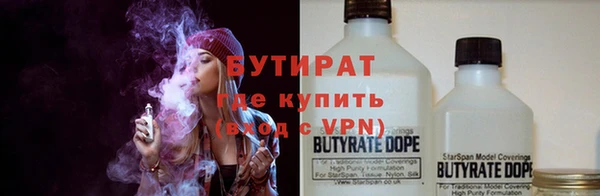 хмурый Армянск