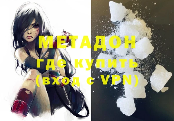 круглые Аркадак