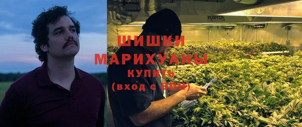 хмурый Армянск