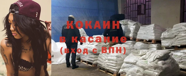 круглые Аркадак