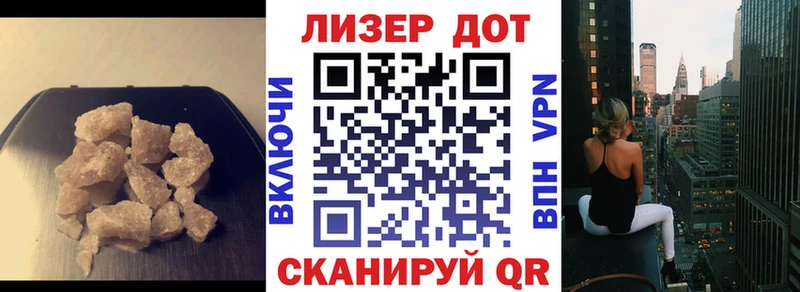 ЛСД экстази ecstasy  Купить где  Кола 