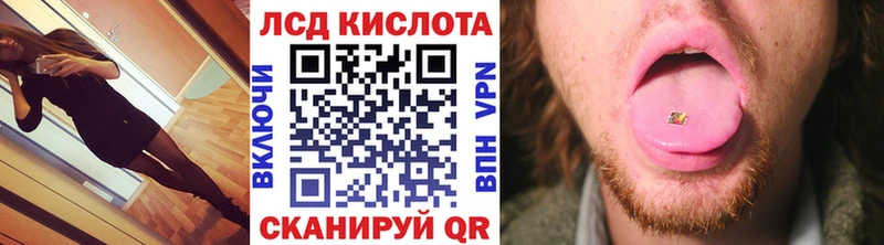 Марки 25I-NBOMe 1,8мг  Купить закладки  Кола 